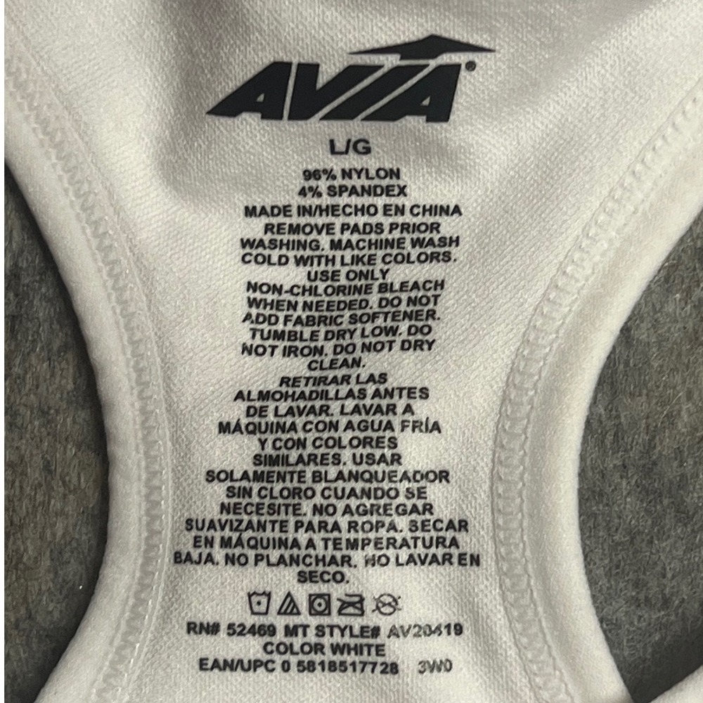 Avia Sports Bra Womens LG White Racerback Seamless Low Impact Moisture Wick New - Picture 3 of 7